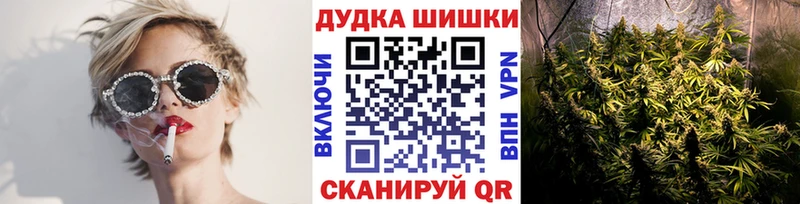 Где купить наркоту Георгиевск КОКАИН  Марихуана  Меф  Метамфетамин  ГАШИШ  АМФЕТАМИН 