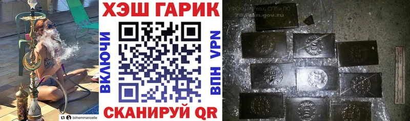 blacksprut ССЫЛКА  Георгиевск  ГАШИШ AMNESIA HAZE  купить  сайты 