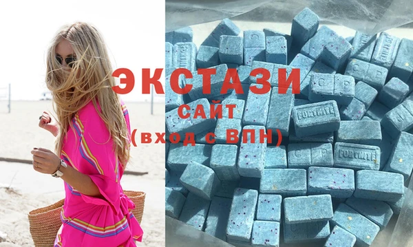 кокс Алзамай