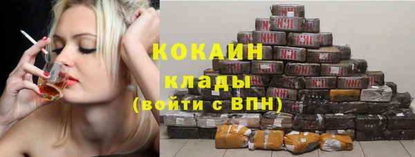 кокс Алзамай
