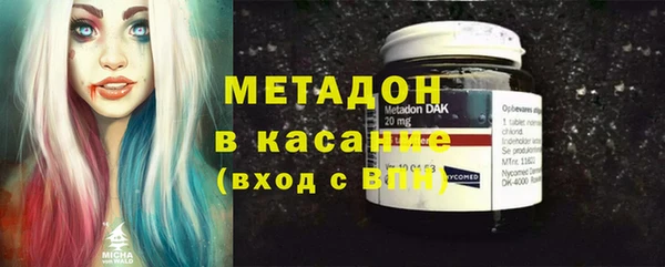 бутират Алексин