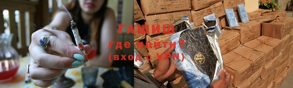 кокс Алзамай