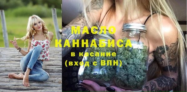 скорость Алексеевка