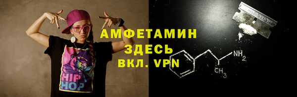 скорость Алексеевка