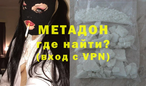 кокс Алзамай
