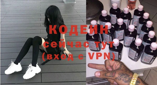 крисы Белоозёрский
