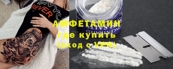кокс Алзамай