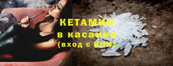 mdma Ростов