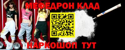 mdpv Обь