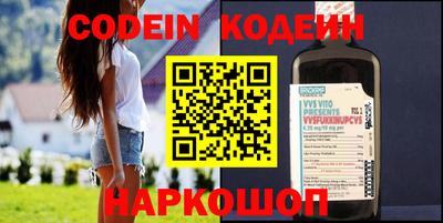 mdpv Обь