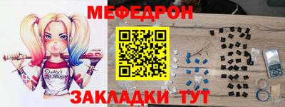 марки lsd Нягань