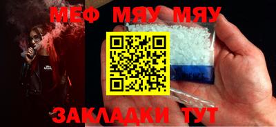 Альфа ПВП Обнинск