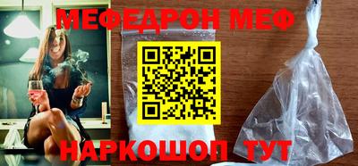 марки lsd Нягань