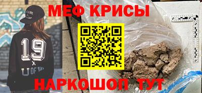 mdpv Обь