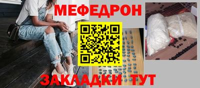 a pvp Пугачёв