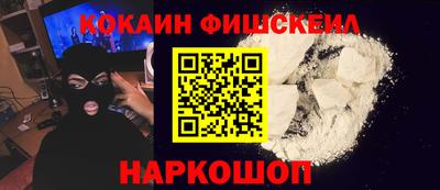 марки lsd Нягань