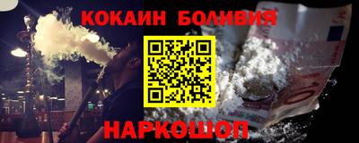 трава Пыть-Ях