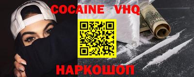 mdpv Обь