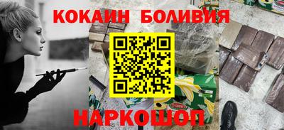 mdpv Обь