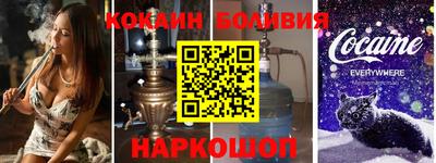 Альфа ПВП Обнинск