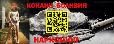 марки lsd Нягань