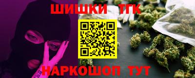mdpv Обь