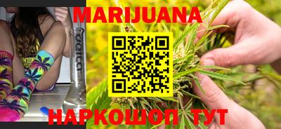 марки lsd Нягань