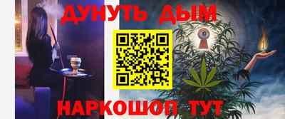 Альфа ПВП Обнинск
