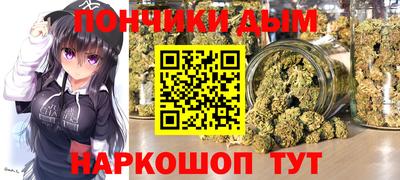 mdpv Обь