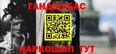 марки lsd Нягань