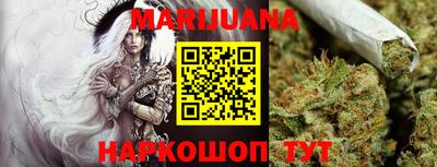 марки lsd Нягань