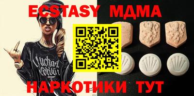 Альфа ПВП Обнинск