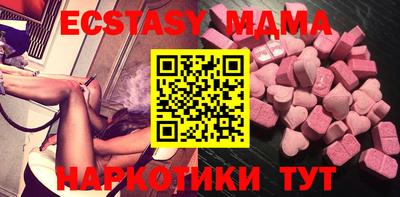Альфа ПВП Обнинск