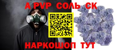 марки lsd Нягань
