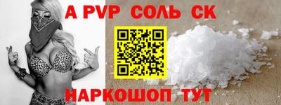 mdpv Обь