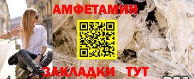 mdpv Обь