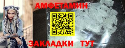 mdpv Обь