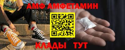mdpv Обь
