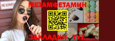 Альфа ПВП Обнинск