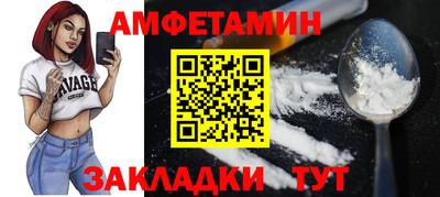 марки lsd Нягань