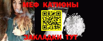 марки lsd Нягань