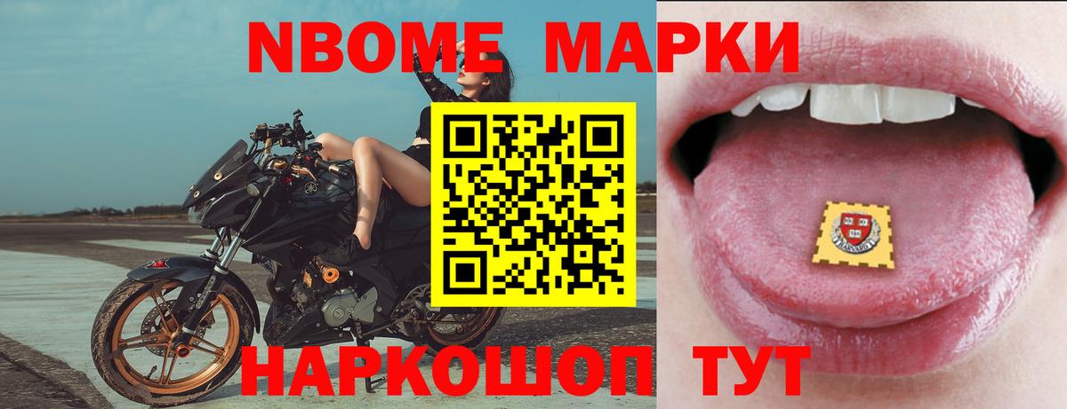 Лсд 25 экстази кислота  Вход с VPN  LSD-25 экстази  LSD-25 экстази кислота  Георгиевск 