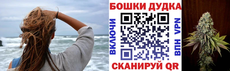 Конопля конопля  Георгиевск 